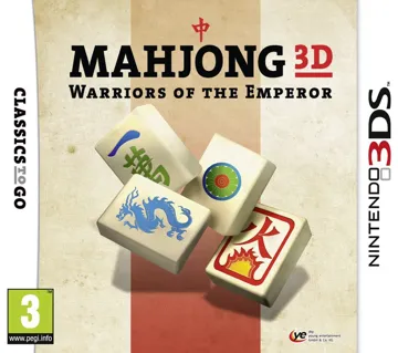 Mahjong 3D - Warriors of the Emperor(USA) box cover front